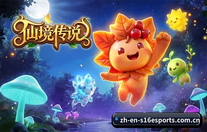 LOL下注 APP
